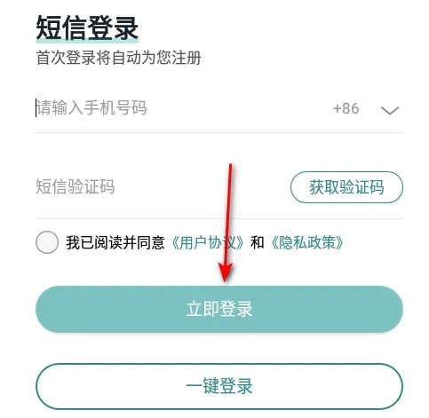 ��ɽ����