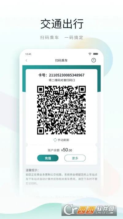 ��ɽ����