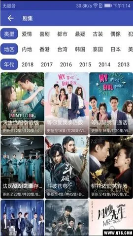 tomӰԺv1.0 �ٷ������ͼ