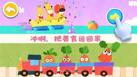 ������ˮ���߲�2026�ٷ�����v9.89.99.91 �ֻ����ͼ