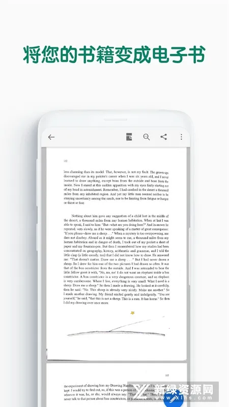 vFlatv1.0.22.230817.9ac9a96a8 �ֻ����ͼ