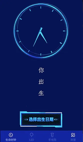 �鳮�ֵ�Ͳ2026�ٷ�����