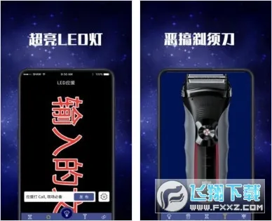 �鳮�ֵ�Ͳ2026�ٷ�����v6.1.31 �ֻ����ͼ