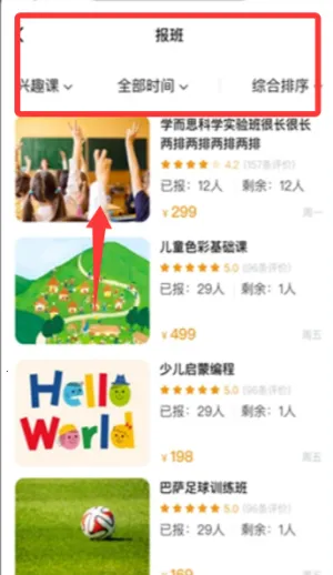 �κ������ҳ���