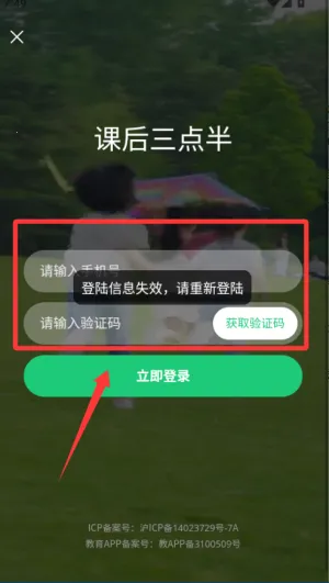 �κ������ҳ���