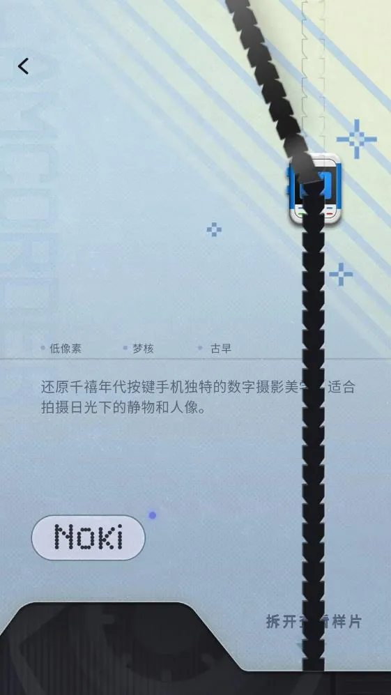 ��֡DV���������v1.2.1 ��׿���ͼ