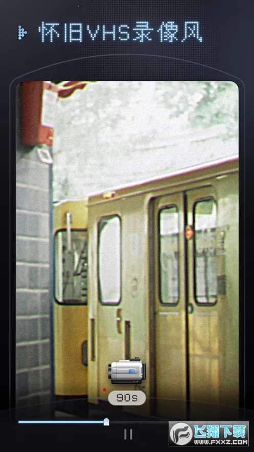 ��֡DV���������v1.2.1 ��׿���ͼ