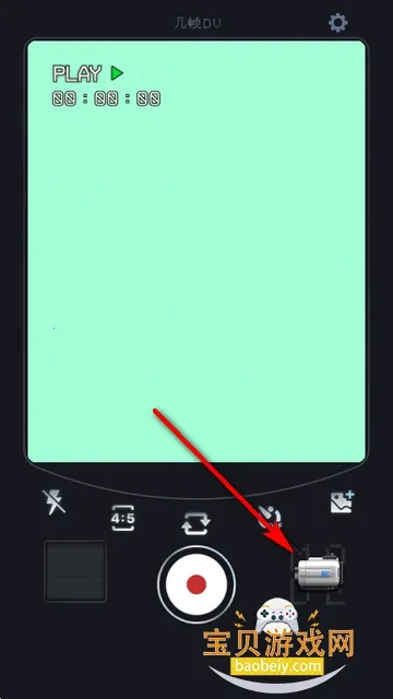 ��֡DV���������