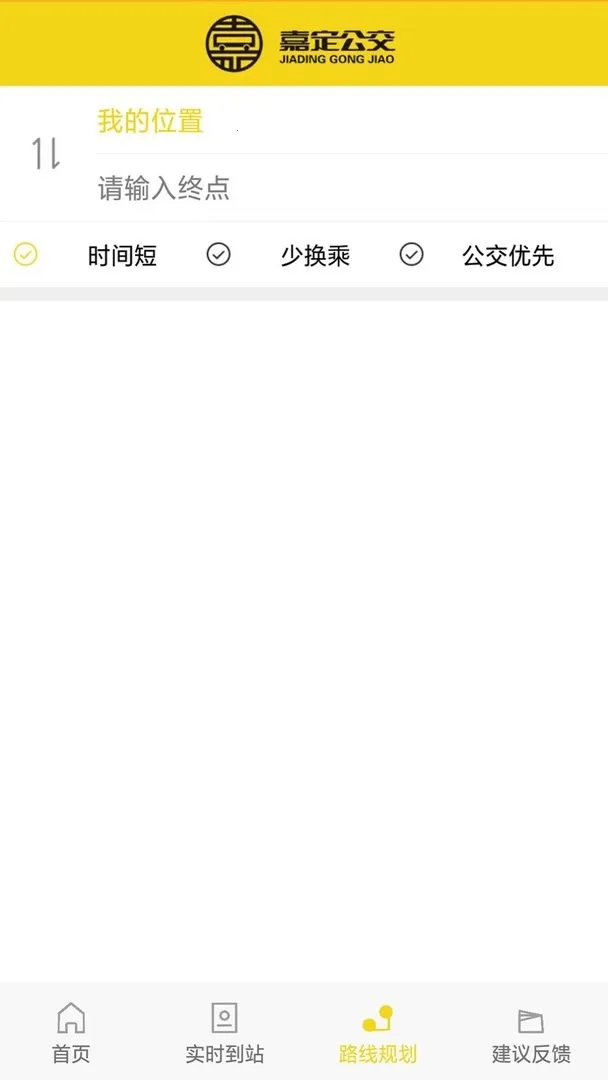 �ζ�������׿���ֻ���v2.5.8 �ٷ������ͼ