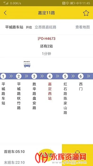 �ζ�������׿���ֻ���