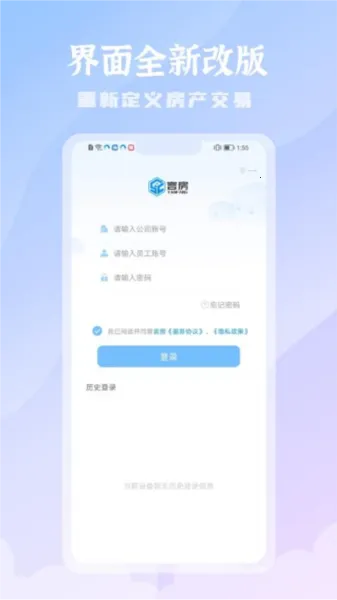 �Է�2026���°汾