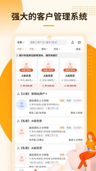 �Է�2026���°汾v1.7.2 ��Ѱ��ͼ