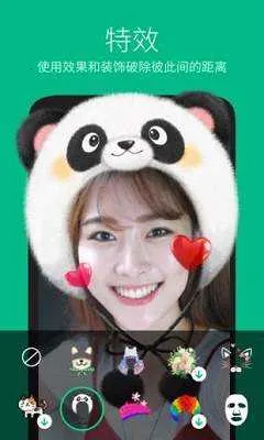 Azar2026官方正版 Azar2026官方正版