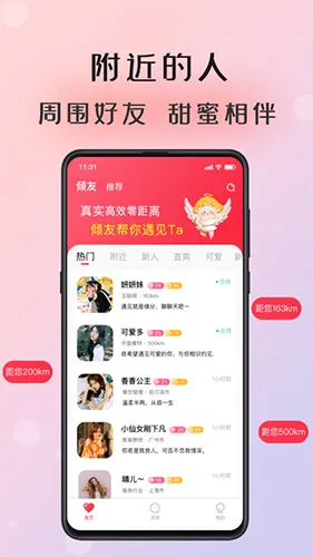 ����2026���°汾