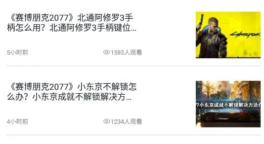 ������԰2026�ٷ�����