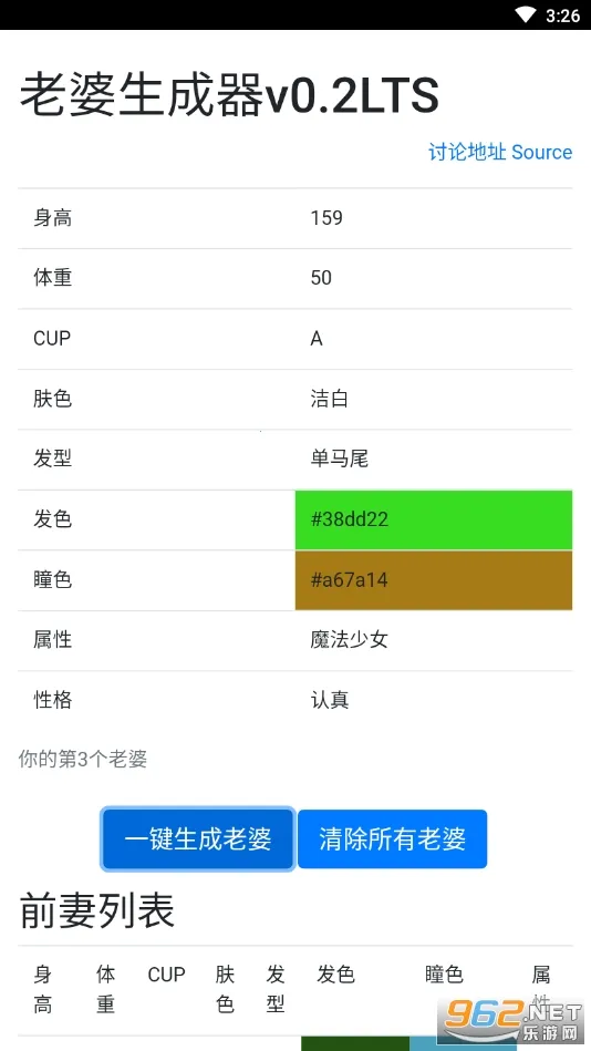 ����������