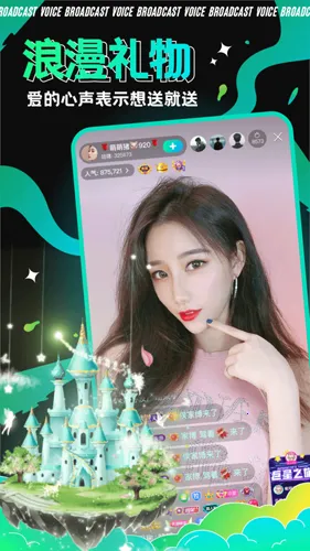 ��âv5.8.00 �ٷ������ͼ