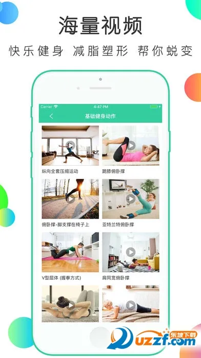 ����ʳ��v1.30.53 ��Ѱ��ͼ