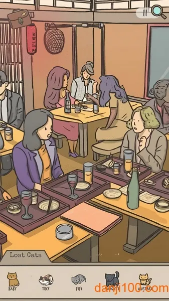 ���ص�è����̽�������ֻ���