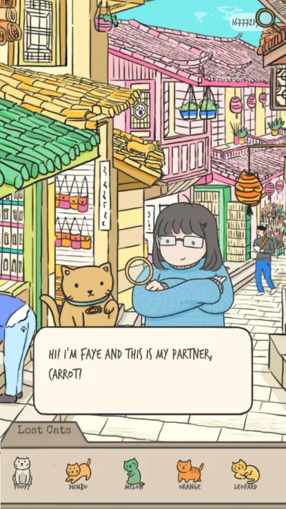 ���ص�è����̽�������ֻ���v0.1.5 �ٷ������ͼ