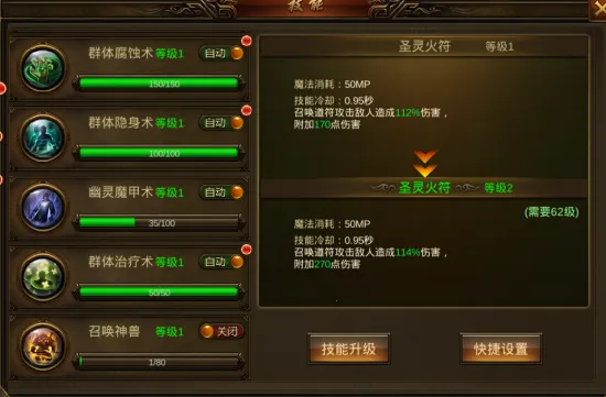 ����ɳ��