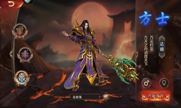 ����ɳ��v10.0.0.55.104 ��Ѱ��ͼ