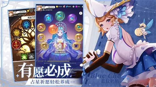 ��ʳ���Ҷ���׿���ֻ���v100.0 �ٷ������ͼ