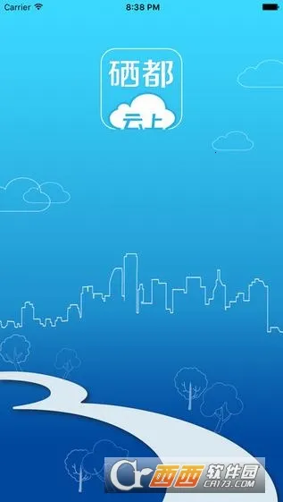 ��������2026�ٷ�����v1.2.6 ��׿���ͼ