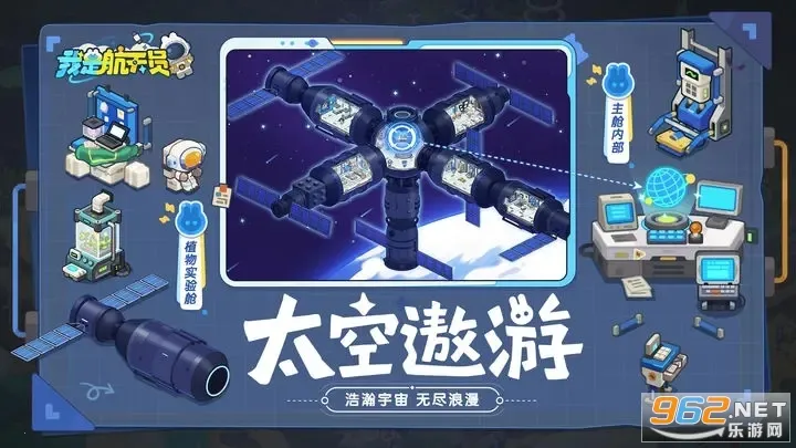 ���Ǻ���Աv1.18 �ٷ������ͼ