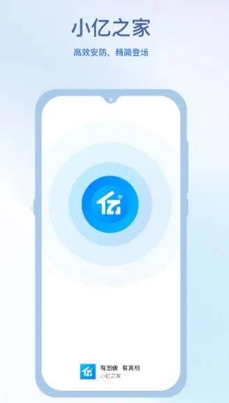 С��֮��2026�ٷ����°汾