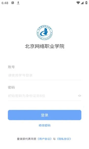 �ǻ۱��������ֻ���