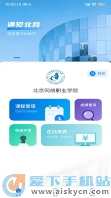 �ǻ۱��������ֻ���