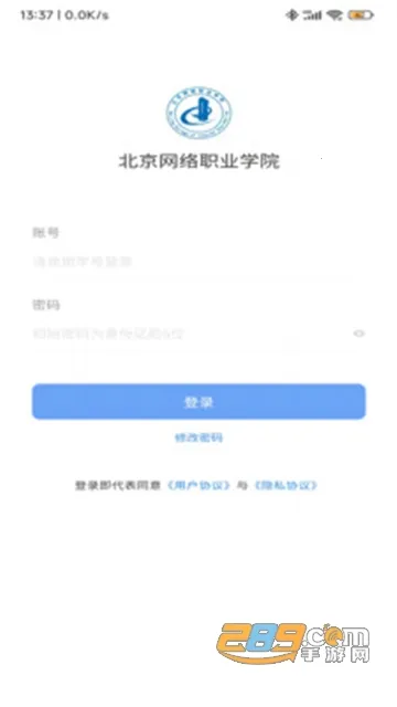 �ǻ۱��������ֻ���