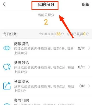 �������ݰ�׿���ֻ���