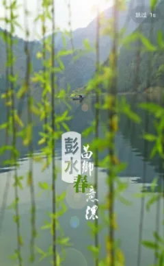 ������ˮ��׿���ֻ���