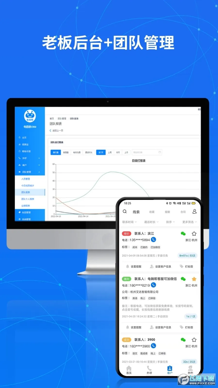 �������Զ�����