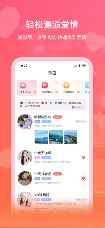 ����v20.25.11.10 ��׿���ͼ