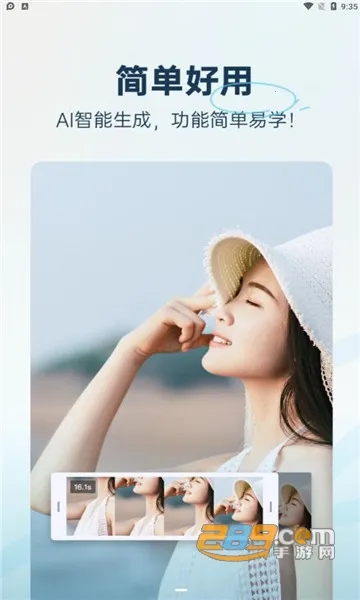 isMangav1.1.5 ��׿���ͼ