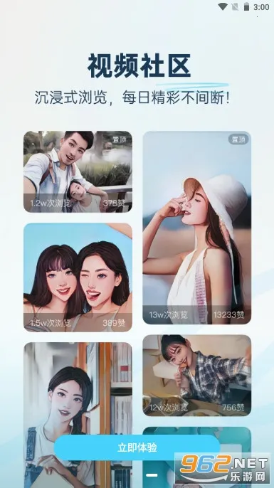 isMangav1.1.5 ��׿���ͼ