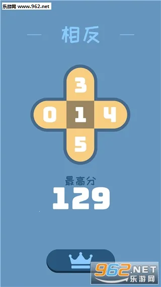 Geometry2026�ٷ����°汾v5.2.866.0 �ֻ����ͼ