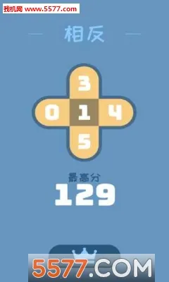 Geometry2026�ٷ����°汾v5.2.866.0 �ֻ����ͼ