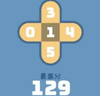 Geometry2026�ٷ����°汾