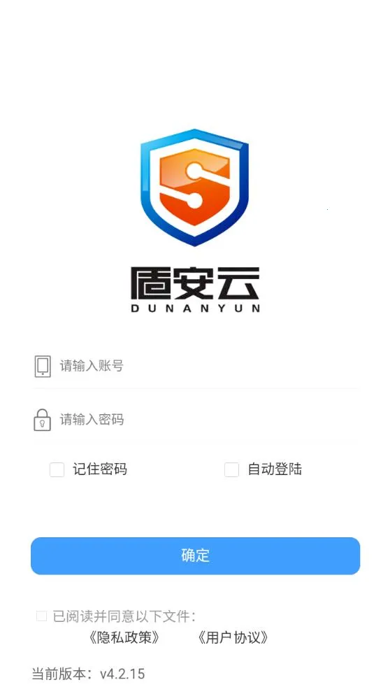 �ܰ��ư�׿���ֻ���v4.2.15 ��׿���ͼ