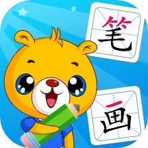 ���ֱʻ���˳����v4.5.230 �ֻ���