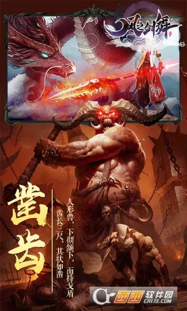 ���ֱʻ���˳����v4.5.230 �ֻ����ͼ