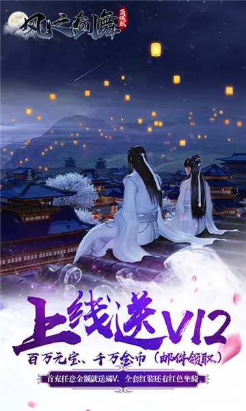 ���ֱʻ���˳����v4.5.230 �ֻ����ͼ