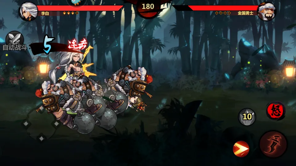 ��ʿ����v6.0.1 ��Ѱ��ͼ