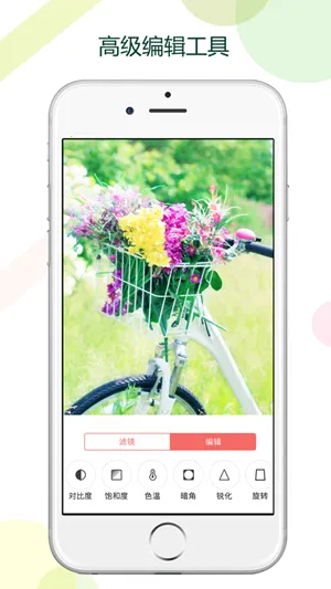 Ǽ�Ĵ�ʦ2026���ذ�װv0.1.3 �ٷ������ͼ