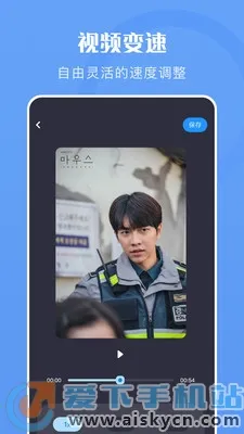 ������Ƶv1.1 �ֻ����ͼ