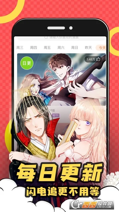 �����䰲׿���ֻ���v1.1.0 ��׿���ͼ